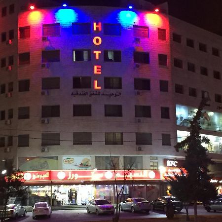 Al Tawheed Hotel Apartments Amman Bagian luar foto