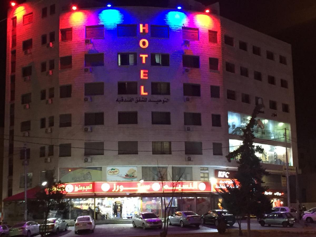 Al Tawheed Hotel Apartments Amman Bagian luar foto
