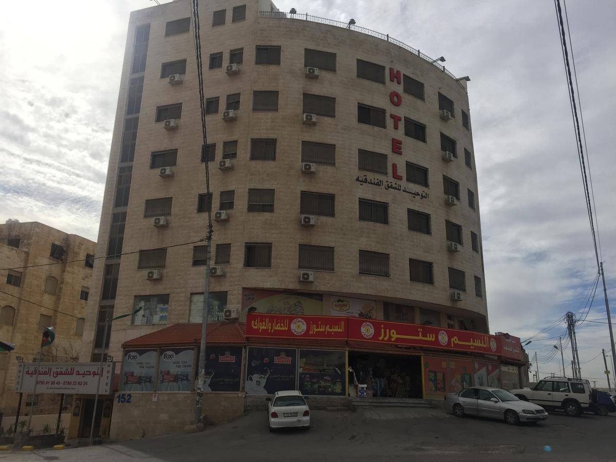 Al Tawheed Hotel Apartments Amman Bagian luar foto
